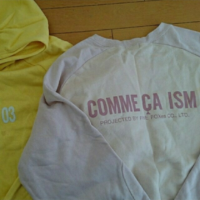 COMME CA ISM(コムサイズム)のコムサイズム♡パーカー&トレーナー2枚セット♡レディースXL位 レディースのトップス(パーカー)の商品写真