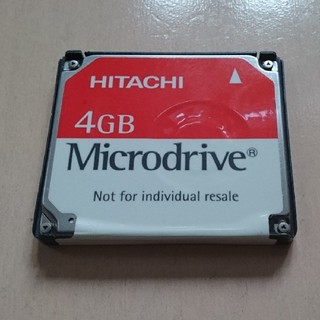 ヒタチ(日立)の日立 マイクロドライブ 4GB中古(その他)
