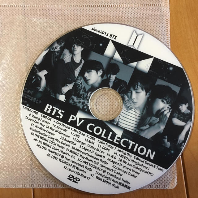 防弾少年団(BTS)(ボウダンショウネンダン)の防弾少年団 BTS DVD エンタメ/ホビーのCD(K-POP/アジア)の商品写真