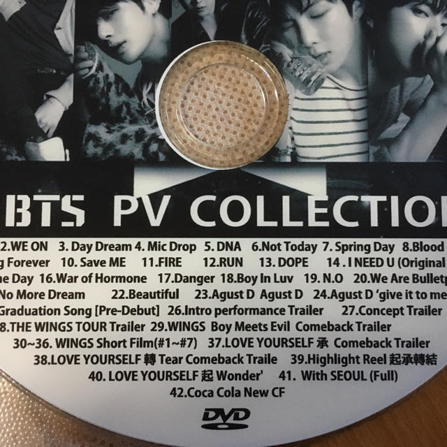 防弾少年団(BTS)(ボウダンショウネンダン)の防弾少年団 BTS DVD エンタメ/ホビーのCD(K-POP/アジア)の商品写真