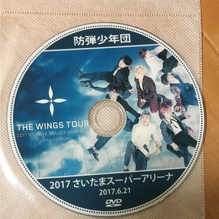 ボウダンショウネンダン(防弾少年団(BTS))の防弾少年団 DVD(K-POP/アジア)
