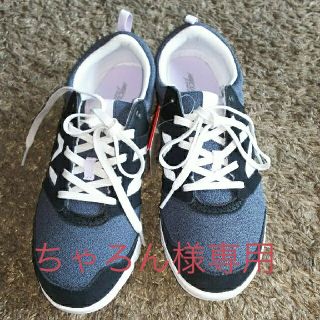 ニューバランス(New Balance)の専用です。(スニーカー)