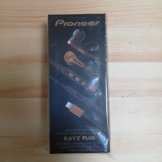 パイオニア(Pioneer)の美品　Pioneer イヤホン　RAYZ PLUS(ヘッドフォン/イヤフォン)