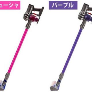 ダイソン(Dyson)の【値下げ】【未使用品】ダイソン(dyson)の掃除機【共通】(掃除機)