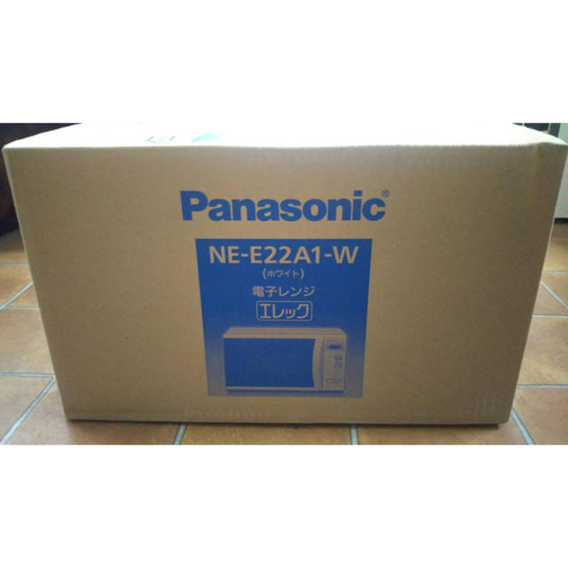 Panasonic(パナソニック)のパナソニック  電子レンジ  NE-E22A1 スマホ/家電/カメラの調理家電(電子レンジ)の商品写真