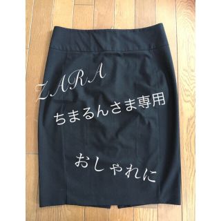 ザラ(ZARA)のスカート  2枚(ひざ丈スカート)