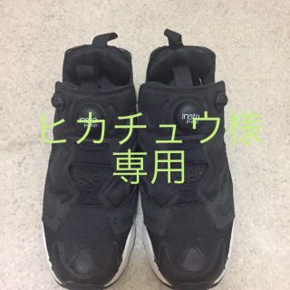 リーボック(Reebok)のリーボック ポンプフューリー23.5(スニーカー)