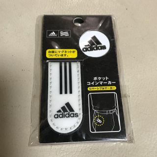 アディダス(adidas)のアディダス ゴルフマーカー 値下(その他)