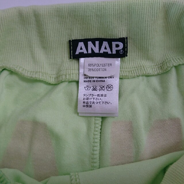 ANAP(アナップ)のショートパンツ レディース レディースのパンツ(ショートパンツ)の商品写真