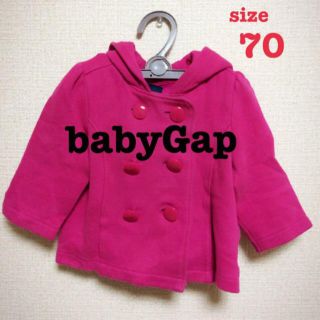 ベビーギャップ(babyGAP)の着画あり‼︎Gapアウター♡(その他)