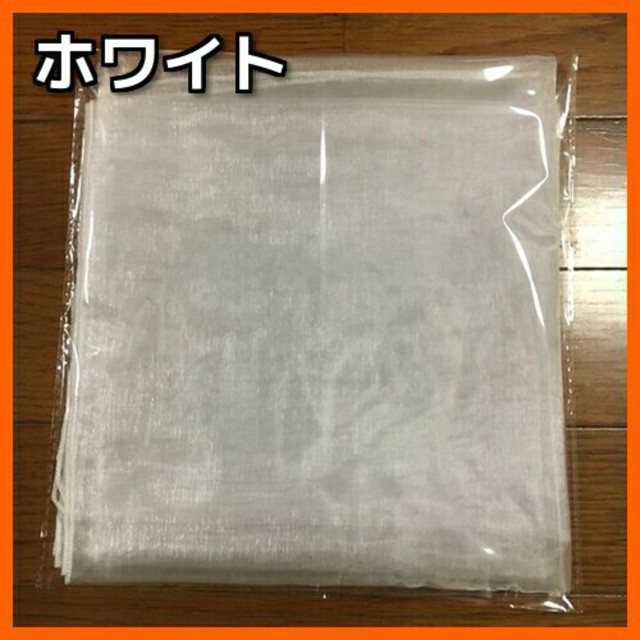 ■新品■【単品】オーガンジーショール　ホワイト　 2860031 レディースのファッション小物(マフラー/ショール)の商品写真