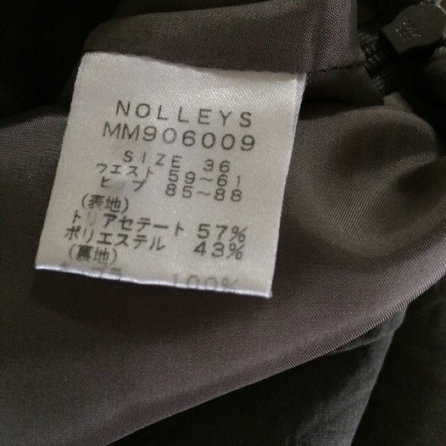 NOLLEY'S(ノーリーズ)の【NOLLEY'S】ティアードスカート レディースのスカート(ひざ丈スカート)の商品写真