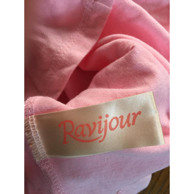 Ravijour(ラヴィジュール)のRavijour👙💕✨PINKキャミ レディースのトップス(キャミソール)の商品写真