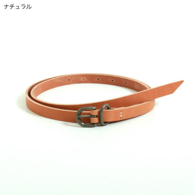 Hender Scheme tail belt