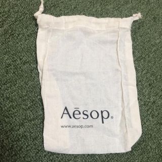 イソップ(Aesop)のイソップ 巾着 Aesop(ポーチ)