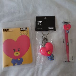 ボウダンショウネンダン(防弾少年団(BTS))のBT21  TATA  テテ 防弾少年団(その他)