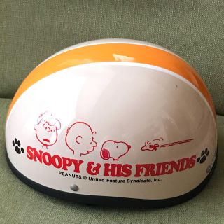 スヌーピー(SNOOPY)のスヌーピーヘルメット(ヘルメット/シールド)