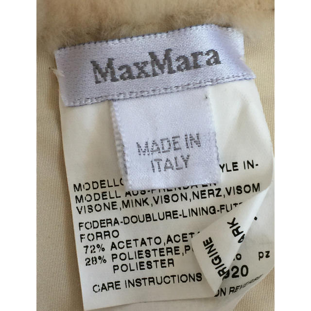 Max Mara(マックスマーラ)のマックスマーラシェアードミンクストール レディースのファッション小物(マフラー/ショール)の商品写真