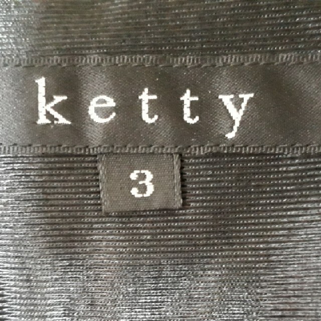 ketty(ケティ)のパール様専用♡ketty♡スカート レディースのスカート(ひざ丈スカート)の商品写真