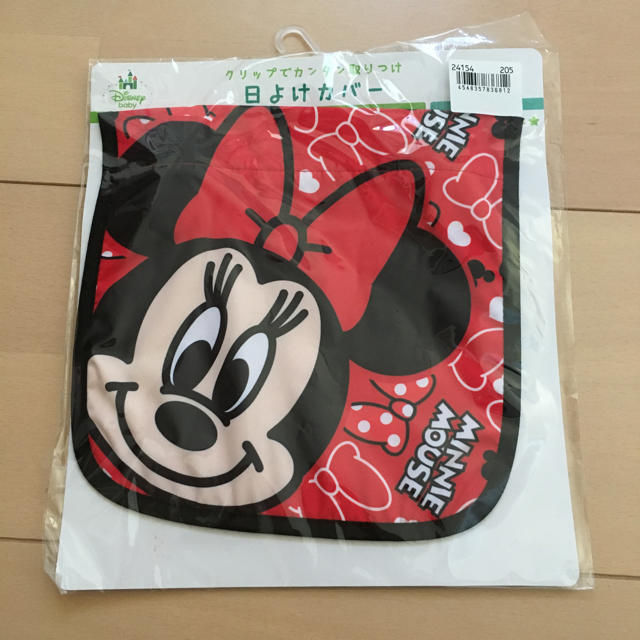 Disney ミニーマウス 帽子の日よけカバーの通販 By ミルク S Shop ディズニーならラクマ Disney ミニーマウス 帽子の日よけカバーの通販 By ミルク S Shop ディズニーならラクマ