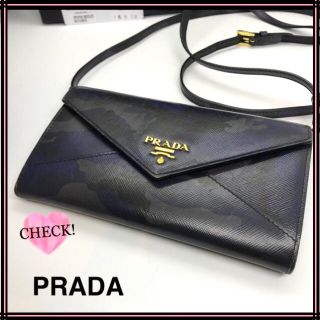 プラダ(PRADA)のPRADA プラダ サフィアーノ  1M1437 ショルダーウォレット 長財布(財布)