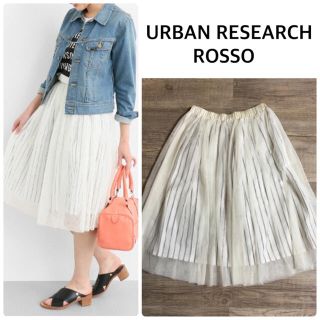 アーバンリサーチロッソ(URBAN RESEARCH ROSSO)の【URBAN RESEARCH ROSSO】チュールストライプスカート(ひざ丈スカート)