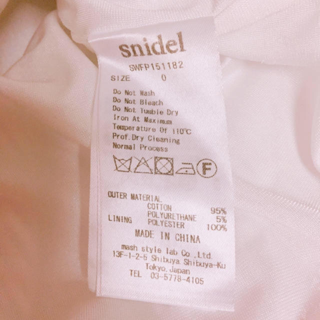 SNIDEL(スナイデル)のsnidel オーガンジーフリルショートパンツ 2015SS トリンドル玲奈着用 レディースのパンツ(ショートパンツ)の商品写真