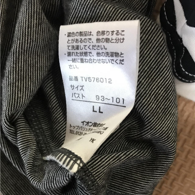 UNIQLO(ユニクロ)の★専用★UNIQLO カップ付きキャミソールXLセット レディースのトップス(キャミソール)の商品写真