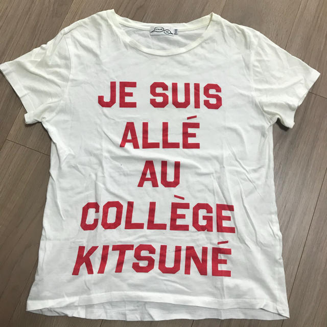 MAISON KITSUNE'(メゾンキツネ)のメゾンキツネ Ｔシャツ レディースのトップス(Tシャツ(半袖/袖なし))の商品写真