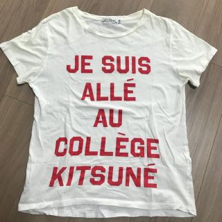 メゾンキツネ(MAISON KITSUNE')のメゾンキツネ Ｔシャツ(Tシャツ(半袖/袖なし))