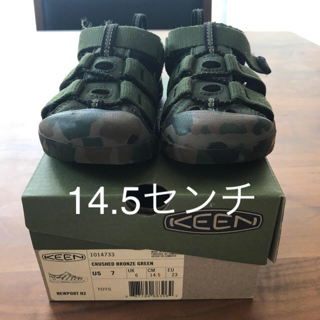 KEEN(キーン)のキーンサンダル☆14.5センチ キッズ/ベビー/マタニティのベビー靴/シューズ(~14cm)(サンダル)の商品写真