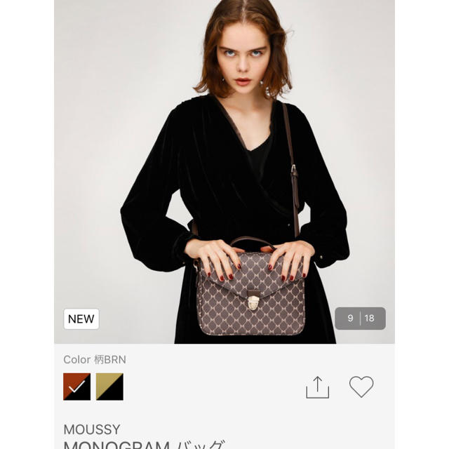 moussy(マウジー)のmoussy  バッグ レディースのバッグ(ショルダーバッグ)の商品写真