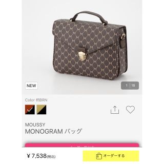 マウジー(moussy)のmoussy  バッグ(ショルダーバッグ)