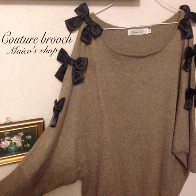 anatelier(アナトリエ)のCouturebrooch♡リボンニット レディースのトップス(ニット/セーター)の商品写真