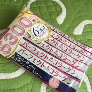 アサヒ(アサヒ)のパーフェクトコラーゲン アサヒ 6包(コラーゲン)