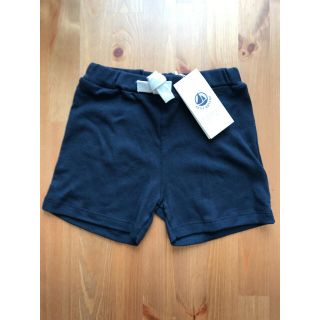 プチバトー(PETIT BATEAU)の36m プチバトー ショートパンツ☆日本未発売サイズ(パンツ/スパッツ)