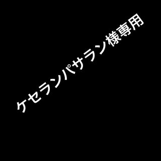 シュウエイシャ(集英社)のジャンプフェスタ公式ガイドブック17〜20(その他)