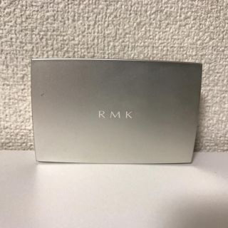 アールエムケー(RMK)のRMK UVパウダーファンデーション・ケース(ファンデーション)