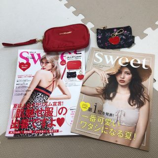 ジルスチュアート(JILLSTUART)のsweet 6月号 付録付き(ポーチ)