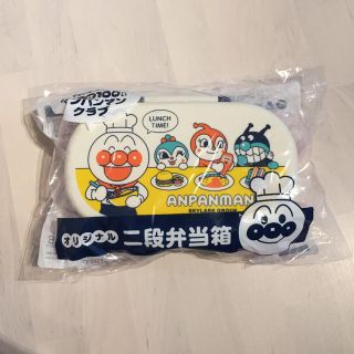 スカイラーク(すかいらーく)のmithu様専用☆アンパンマンお弁当箱(弁当用品)