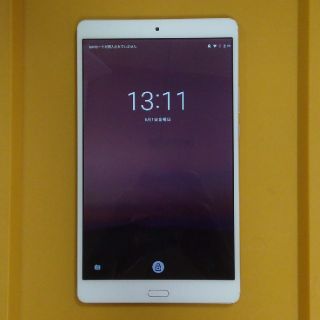 エヌティティドコモ(NTTdocomo)のdtab Compact d-01J Gold タブレット(タブレット)