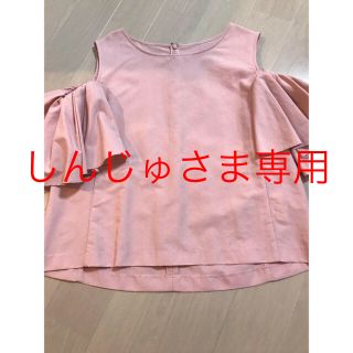 チェスティ(Chesty)のしゆじゅさま専用 チェスティ オフショルダートップス(シャツ/ブラウス(半袖/袖なし))