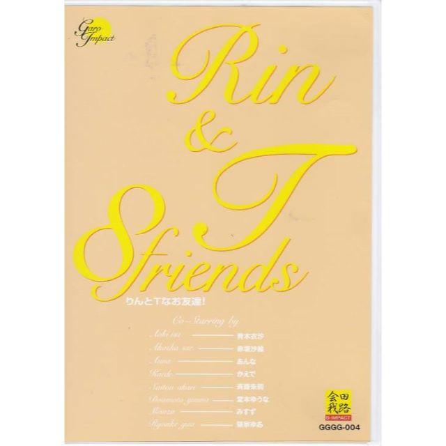 14 りんとTなお友達 DVD 即購入可 | フリマアプリ ラクマ