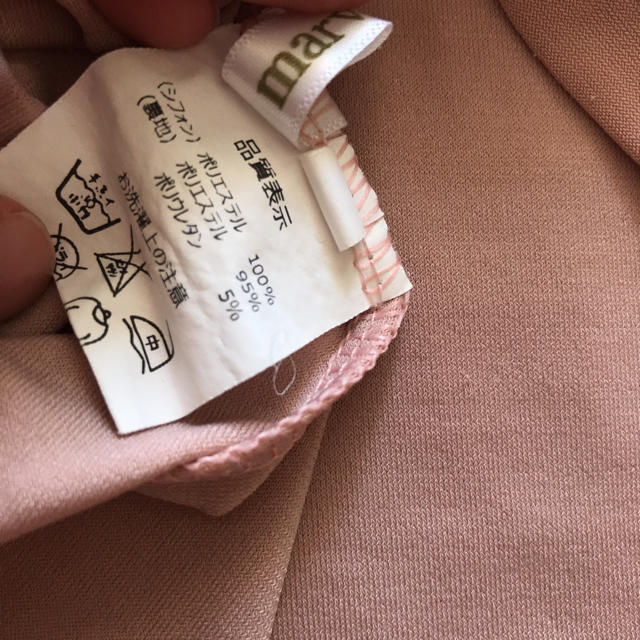 薄ピンク ノースリーブ M レディースのトップス(カットソー(半袖/袖なし))の商品写真