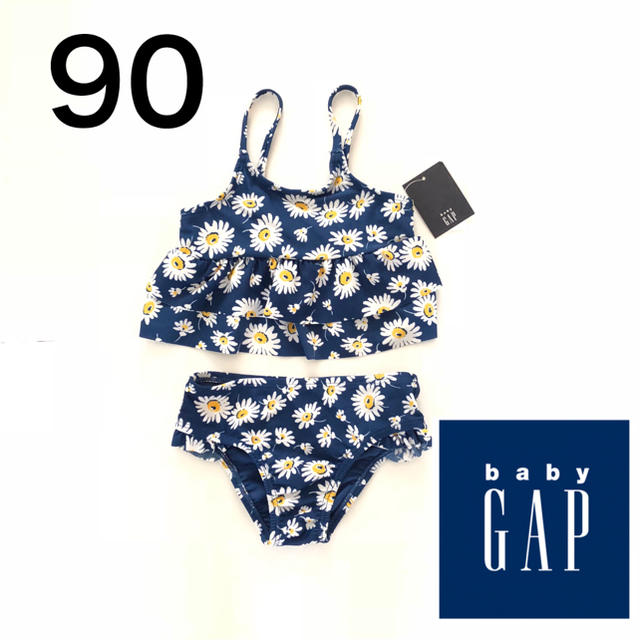 babyGAP(ベビーギャップ)のbabyGAP 花柄 水着 90サイズ キッズ/ベビー/マタニティのキッズ服女の子用(90cm~)(水着)の商品写真