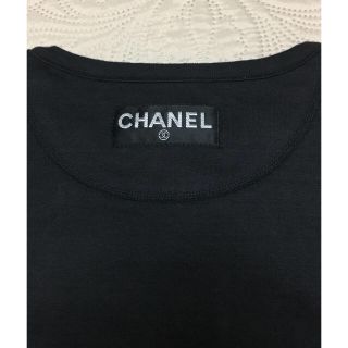 シャネル(CHANEL)のシャネル 美品 CHANELロゴ コットン ロング カットソー トップス 40(カットソー(長袖/七分))