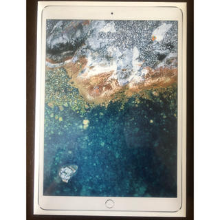 エーユー(au)の新品未使用 iPad Pro 10.5 64G Wi-Fi ＋ cellular(タブレット)