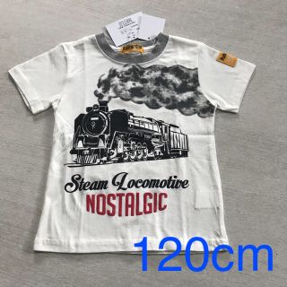 【新品】120 SL 機関車 Ｔシャツ(白)(Tシャツ/カットソー)