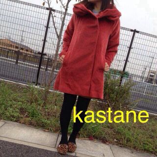 カスタネ(Kastane)のジャッキー様専用♪(ロングコート)