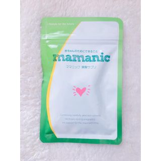 ママニック 葉酸サプリ mamanic (その他)